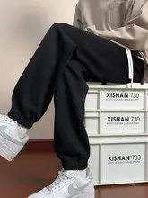 加長版のカジュアルパンツ【秋冬用・裏起毛・ルーズフィット・束脚デザイン】（セットアップ対応）