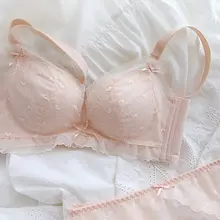 優しいフレンチスタイルのレースブラジャー【モダール・ノンワイヤー・小胸向け】（セットアップ対応）