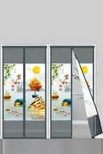 夏用防虫マグネットメッシュカーテン【プライバシー保護・通気性・寝室用】
