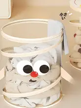 折りたたみ式ランドリーバスケット【ホーム用・収納・洗濯物用】