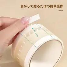 強力清掃用爪用テープ【転写・粘着・使い捨て・ネイルサロン用】