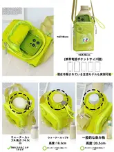 ミニバッグ 巾着 水筒型 スマホポーチ 斜め掛け 手提げ 2WAY ポップカラー キュート アウトドア 旅行 スポーツ カジュアル 「SIMP」