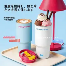 水筒 マグボトル タンブラー 2WAY ストロー 直飲み 保温 保冷 スポーツ ジム 車載 ポータブル メンズ レディース