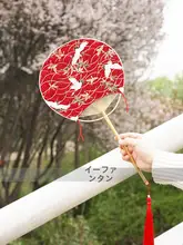 和風リバーシブル扇子【桜柄・金箔加工・コスプレ・撮影小道具】