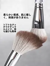 XAIX 9本セット プロフェッショナルメイクブラシ【チーク＆アイシャドウ用・初心者向け・高美感】