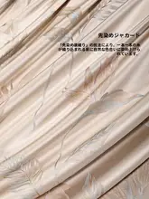 STARZHOME 高級感あふれる大柄デザインの布団カバー・シーツセット【長綿・ダブルサイズ・軽やかな風合い】（セットアップ対応）