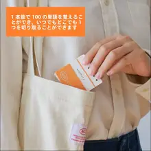 単語カード 持ち運び 書きやすい 紙製 スパイラル ダークグリーン 創造的デザイン