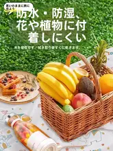 防水タイプの厚手使い捨てピクニックマット【アウトドア・キャンプ用・携帯便利】