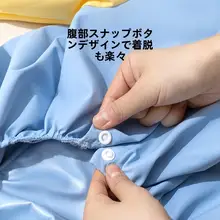hipidog 中型・大型犬用レインコート【防水・毛先保護・散歩用】
