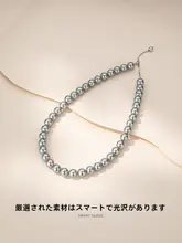 真多麻 真珠ネックレス【軽やかで高級感のあるデザイン・セレブ風】