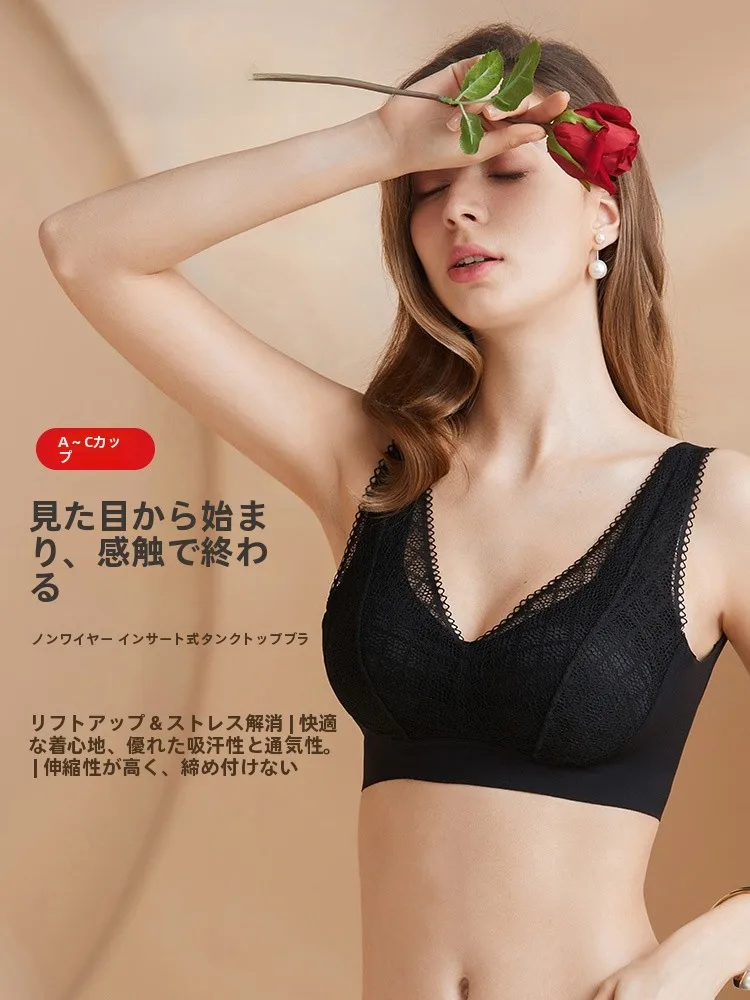 五指透気カップブラ：快適な夜間使用に最適な無骨育乳デザイン