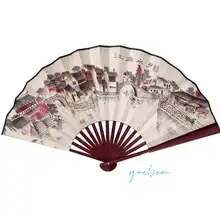 古風デザインの折りたたみ扇子【中国風・水墨画・夏用】