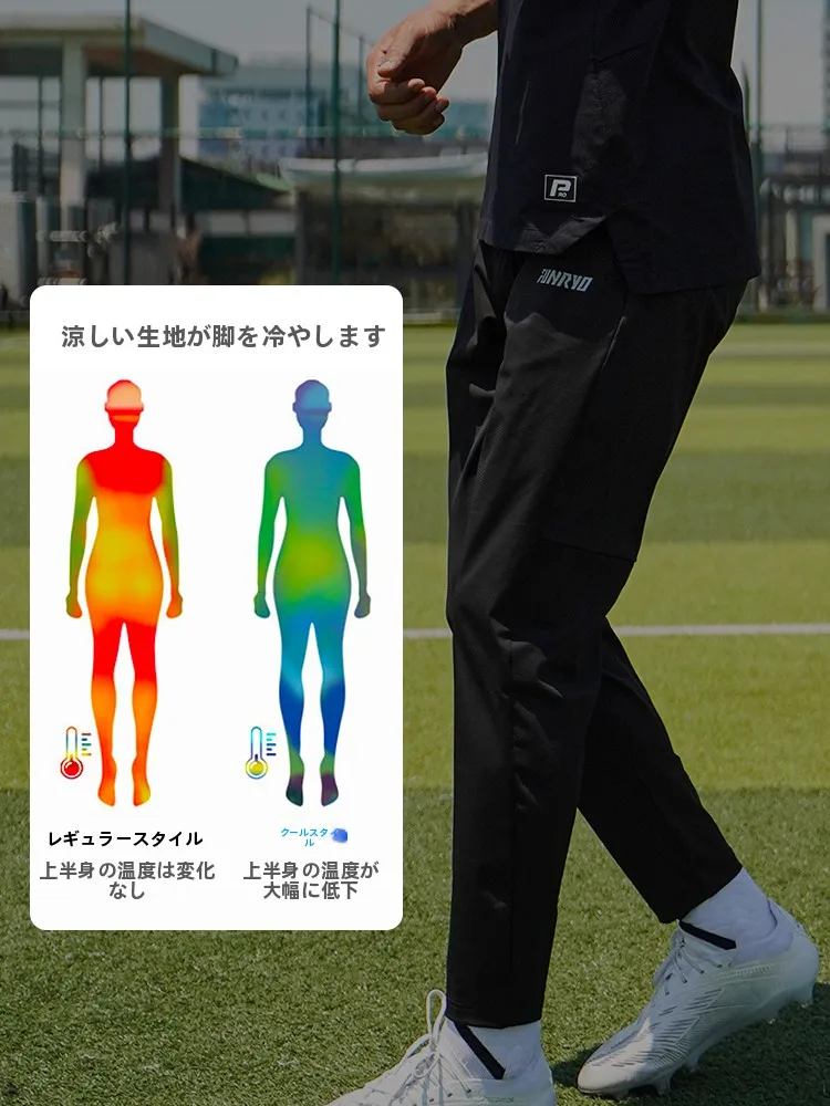 ストリートファッションの本質を解く！通気性と自然さのコツ