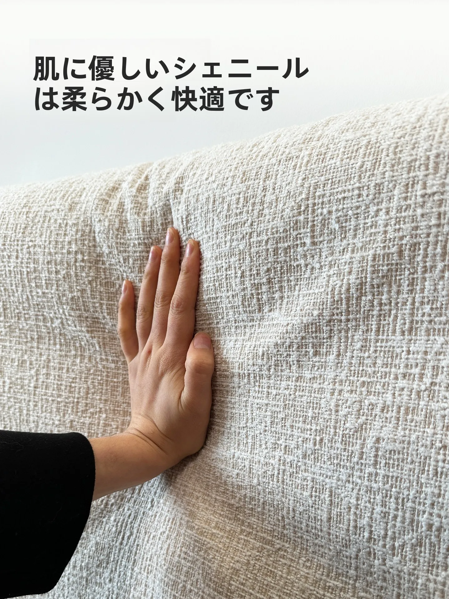 ベッド隙間クッション：腰サポートと洗濯可能な高機能デザインの実用性解析
