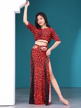 夏季用ベリーダンス衣装【高腰・セクシー・初学者向け】（セットアップ対応）