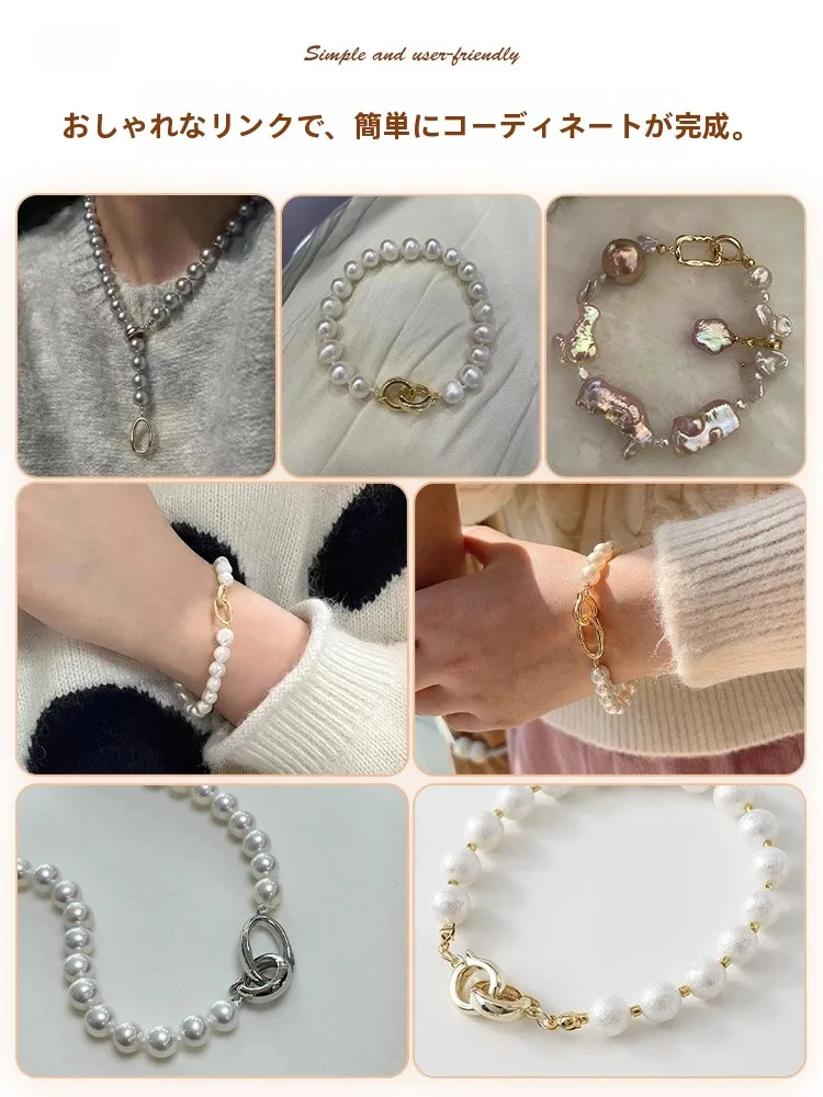 beads&parts とカーバインダーの違いは？白金色のネックレス接続パーツで解決するリアルな使い方