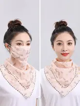 マスク 男女 日焼け防止 通気性 シフォン 夏用 薄型