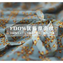 重厚感ある桑蚕絲製Vネックフラワープリントサマードレス【ウエストシェイプ・ティータイム用】