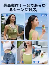 首掛けファン 携帯用 USB充電式 超静音 アウトドア用