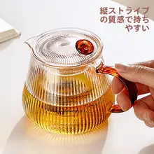 ガラスティーポット 茶水分離カップ 家庭 用 オフィス 高温耐性 日本式