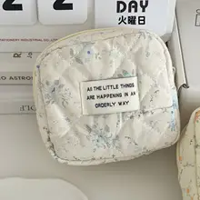 ウサギデザインのフラワープリント生理用品収納ポーチ【旅行用・小さめサイズ】