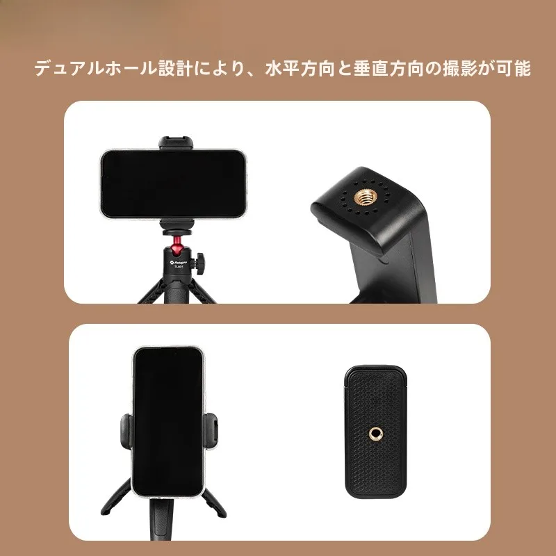 手元撮影の質を変える、スマホスタンドはどんなものにすべき？