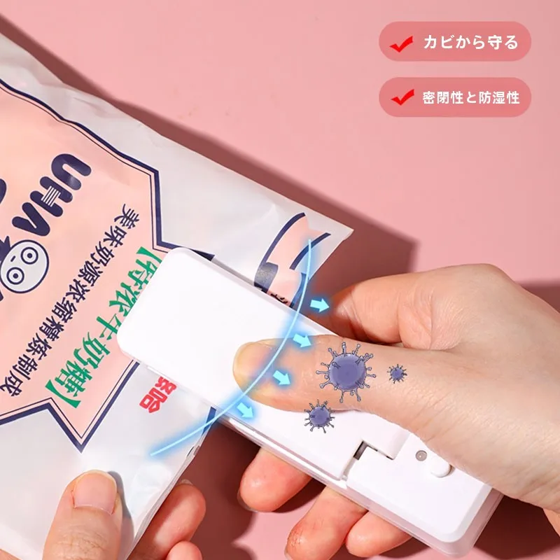 ラッピングが簡単になる魔法の道具は？