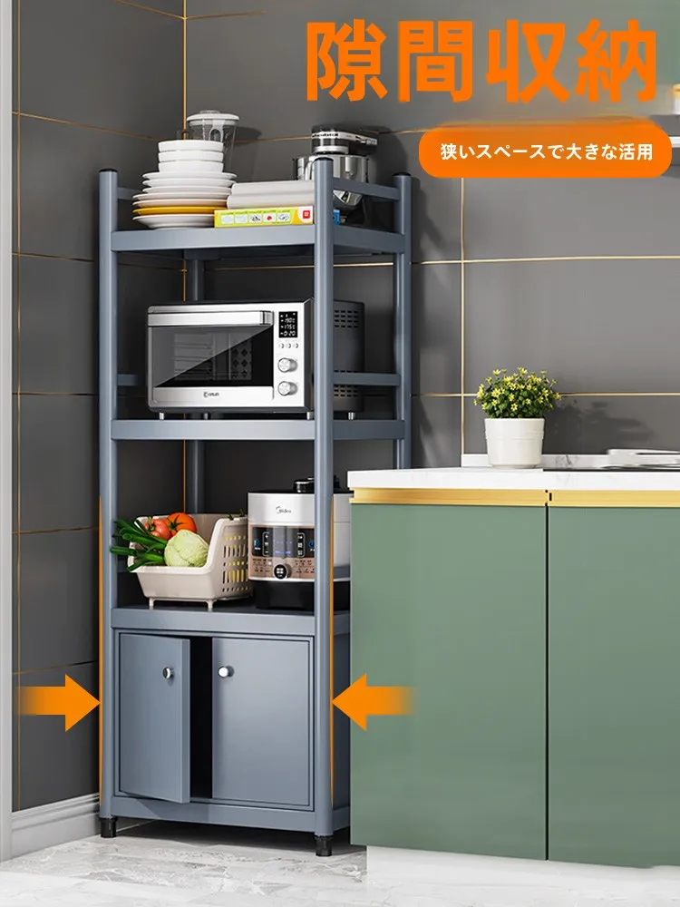一人暮らし新生活をだけで揃えたら総額いくら？収納の効率と安全を両立した完全ガイド