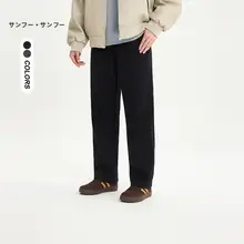 冬用 メンズゴムウエストスウェットパンツ【暖かい裏起毛・カジュアル】