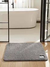 シンプルなデザインの吸水バスマット【滑り止め付き・フラット・単色】