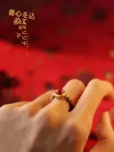 天然老山檀香木のビーズリング【高級感あるデザイン・指先を優しく飾る】