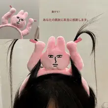 可愛いピンクのウサギヘアバンド【コミカルなデザイン・髪をまとめる・カートンスタイル】