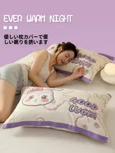 六層構造の純綿ガーゼ枕巾【極上の柔らかさ・吸汗性・家庭用】（セットアップ対応）