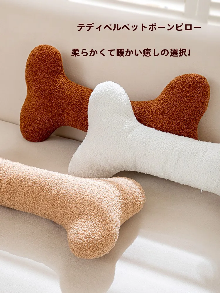 フル活用した節約生活の実践ガイド｜人間工学に基づいたアイテムで失敗しない