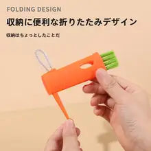 マルチクリーナー ストロー付きカップ用ブラシ【保温ボトル・隙間洗浄・哺乳瓶対応】