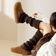 羊毛製 ロングレッグウォーマー【冬用・保温・加圧タイプ・膝上丈】