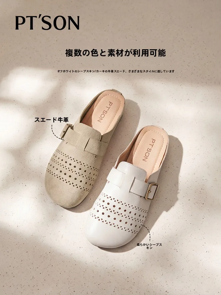 真皮製厚底サンダル：通気性とフラットデザインが日常に合う理由