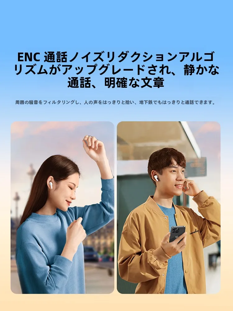 ゲームヘッドホンを選ぶときに気をつけるべきポイントは？