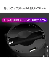ソーラー充電式LEDテントランプ【超高輝度・アウトドア用・携帯式】