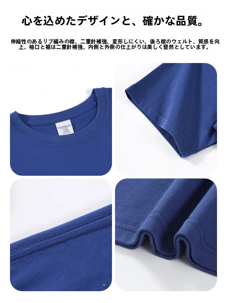 cropped t shirt はどんなときに着るべき？その選び方と組み合わせのコツを徹底解説