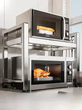 不锈鋼製キッチン用収納ラック【電子レンジ・炊飯器用・二段式】