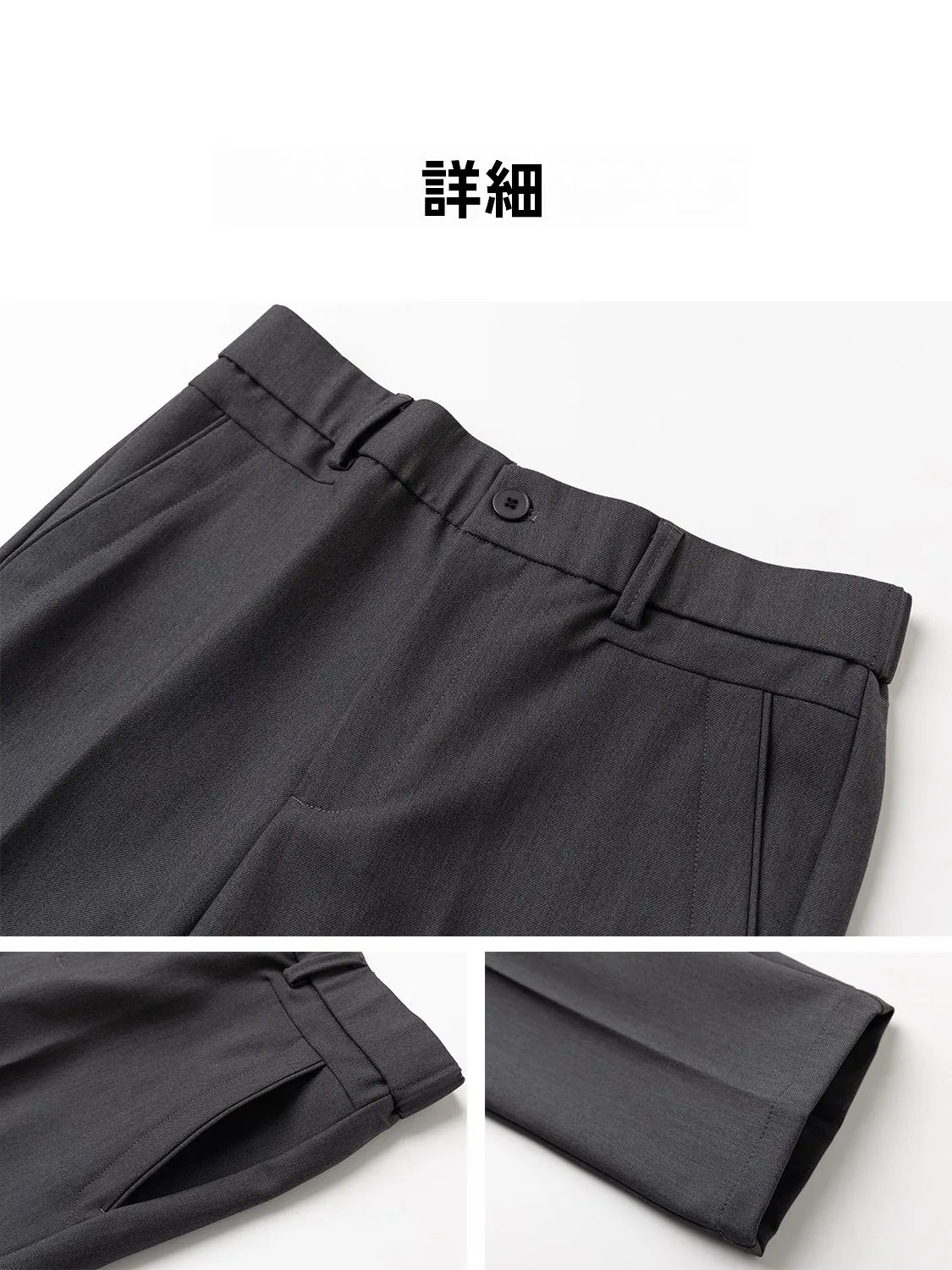 カーゴパンツ メンズ コーデの悩みを解決する、九分丈ストレートパンツの完全ガイド