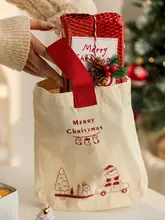 ブリキ缶 角型 クリスマス ギフトボックス お菓子入れ クッキー キャンディ プレゼント 包装缶