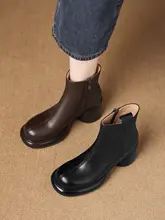 鹿と森の本革厚底太ヒールショートブーツ