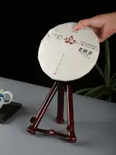 中式 手作り 筍竹プーアル茶架【展示スタンド・禅 スタイル・茶室用】