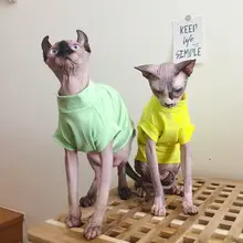 春夏用 スフィンクス猫用薄手モダールコットンTシャツ【ペットウェア・流行デザイン】