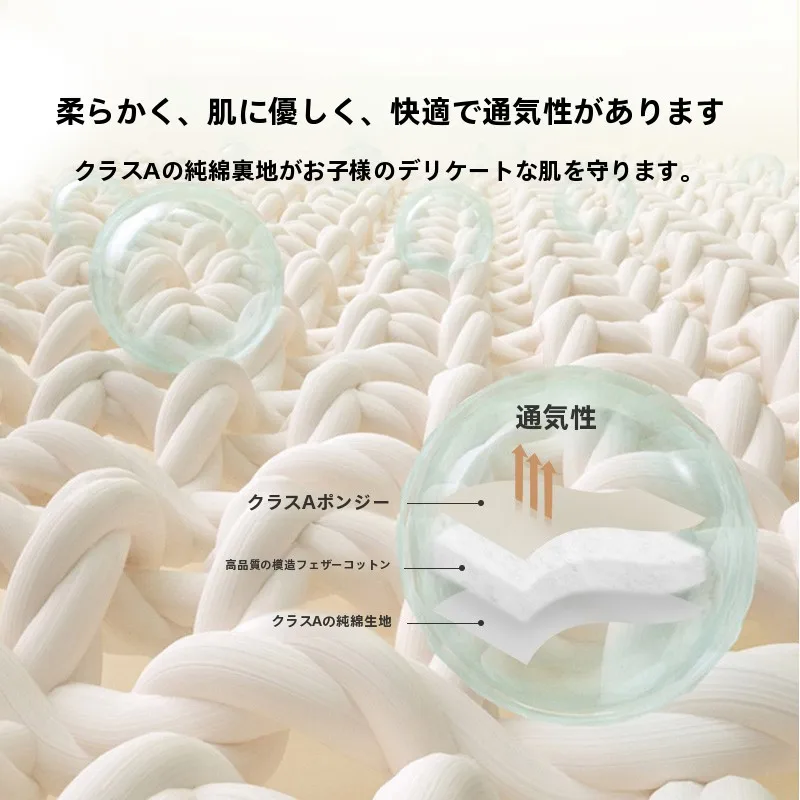 子供と冬キャンプで安心できる寝具は？Naturehikeの子供用スリーピングバッグが解決する理由