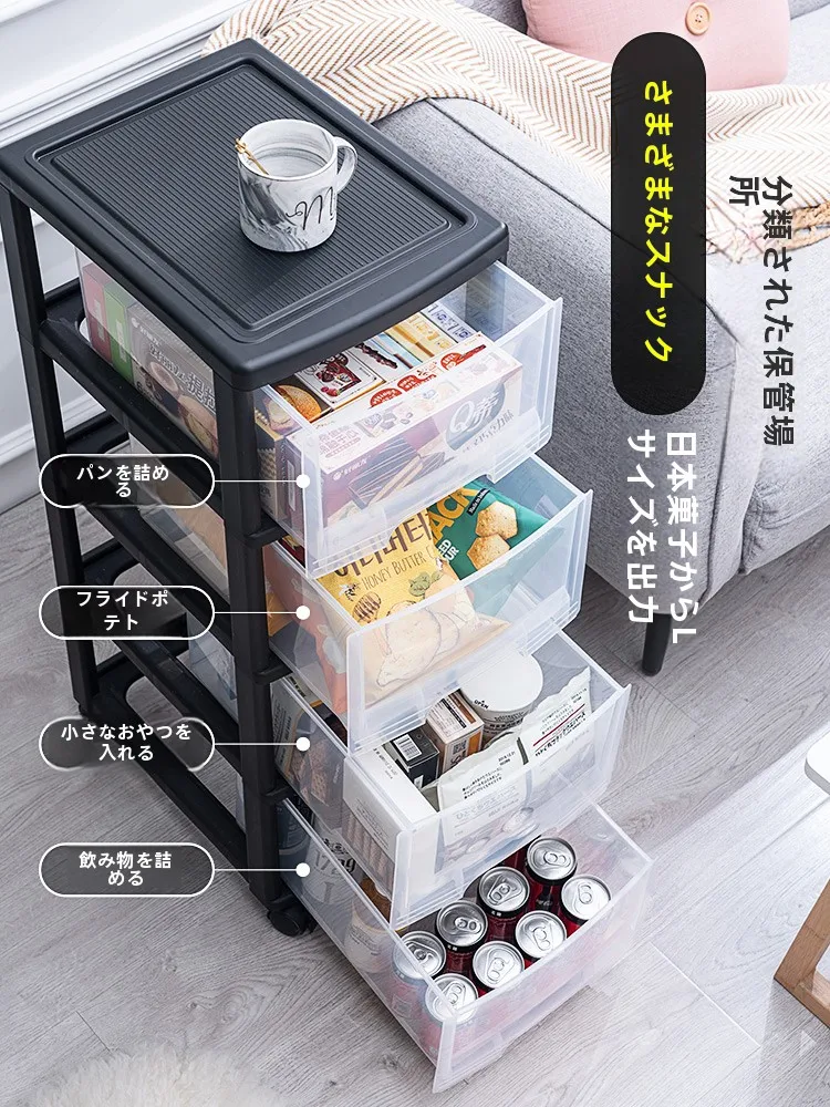 おうち型収納 SWB-518-1：狭い空間でも効率的に物を整理する多層ラック