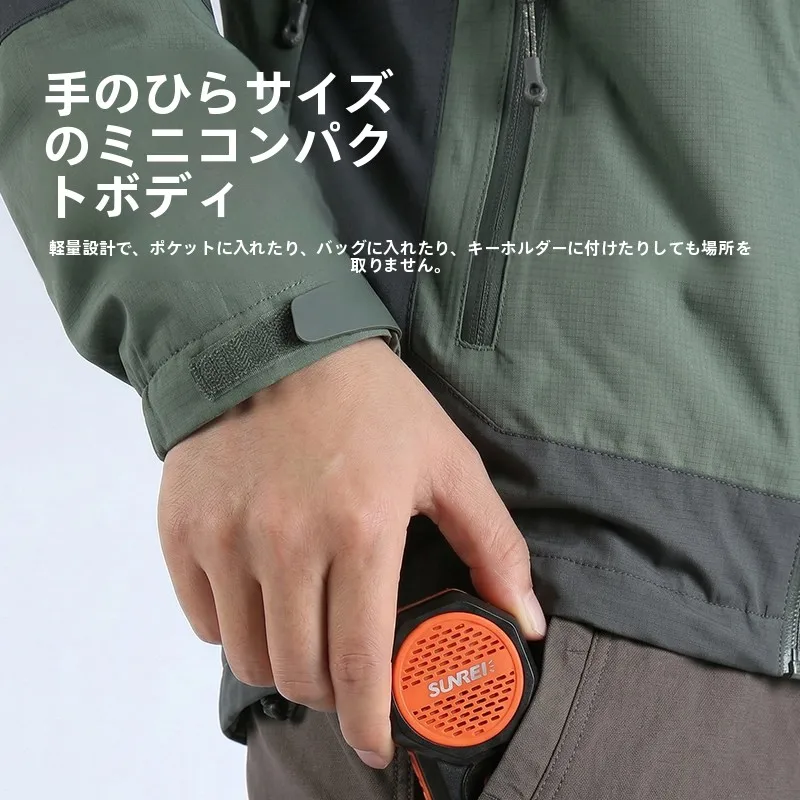 ミニポータブルスピーカーランプ：アウトドアで長時間使える極簡デザインのマルチ用途デバイス