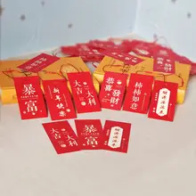 新居飾り用冬青と銀柳の年橘デザイン吊り飾り【お祝い用・観葉植物風・インテリア】